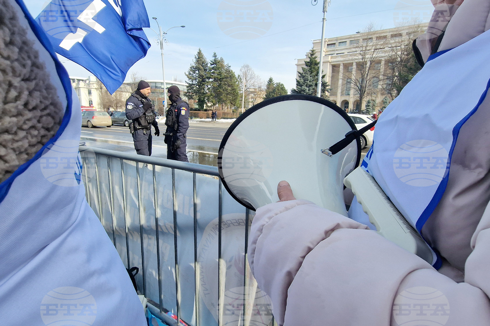 Румъния - Букурещ - образование - протест