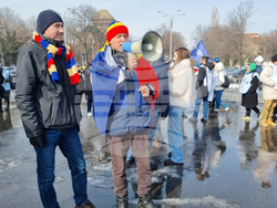 Румъния - Букурещ - образование - протест