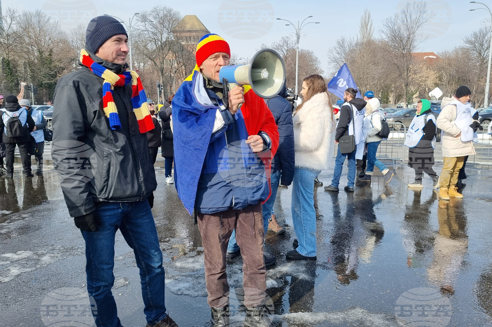 Румъния - Букурещ - образование - протест