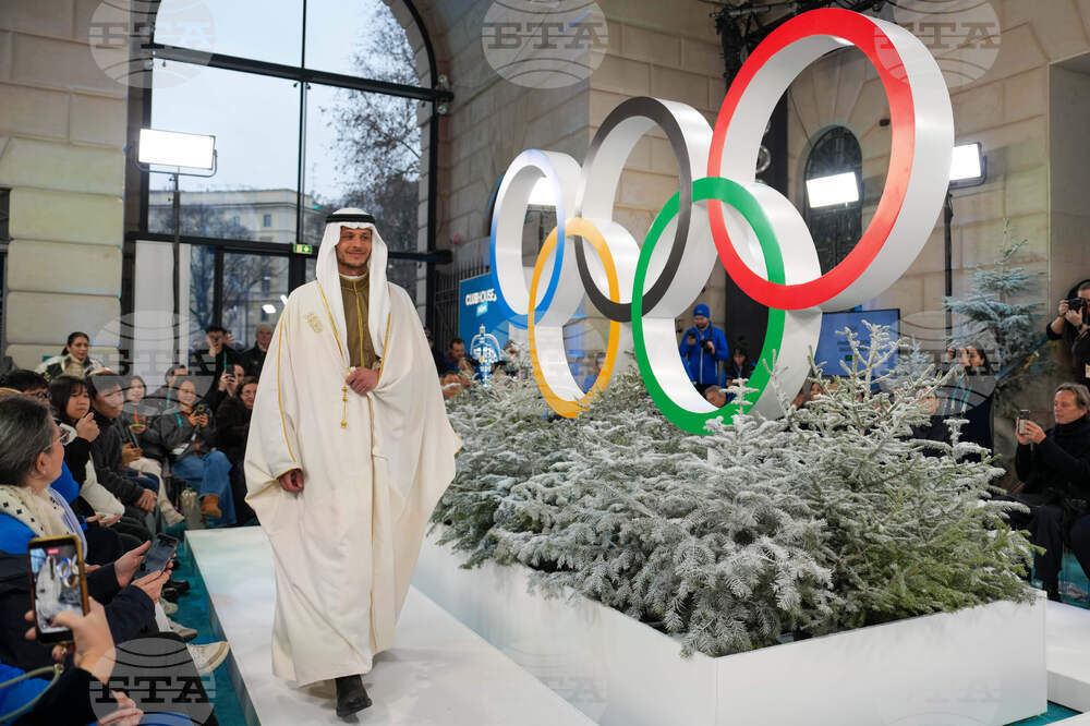 Milan Cortina Olympics