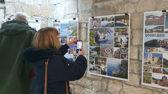 РИМ – Разград: Експозиция „Света гора Атон – география на духовността” бе открита в Етнографския музей в Разград