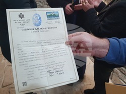 Снимка: Регионален исторически музей – Разград