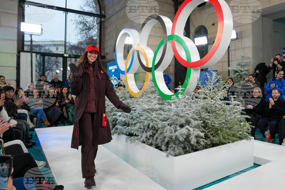 Milan Cortina Olympics