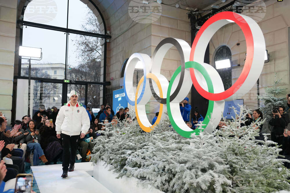 Milan Cortina Olympics