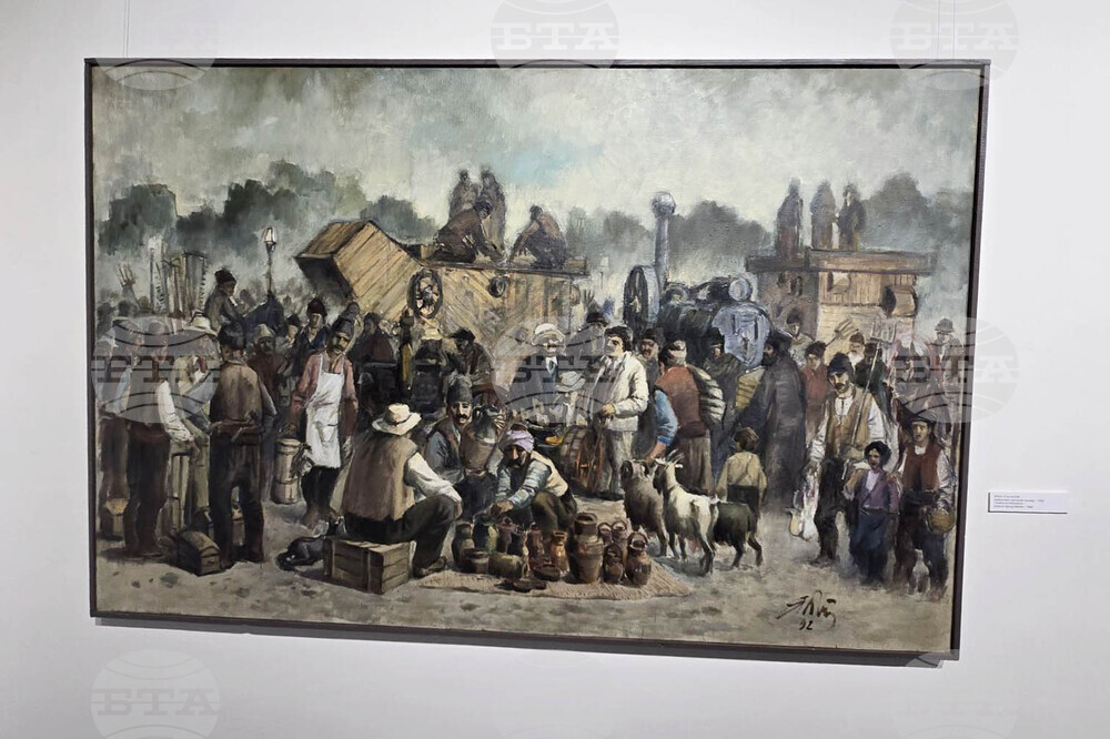 Добрич - изложба - годишнини