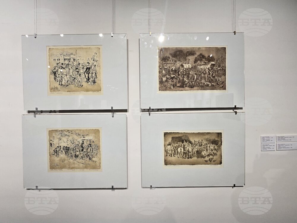 Добрич - изложба - годишнини