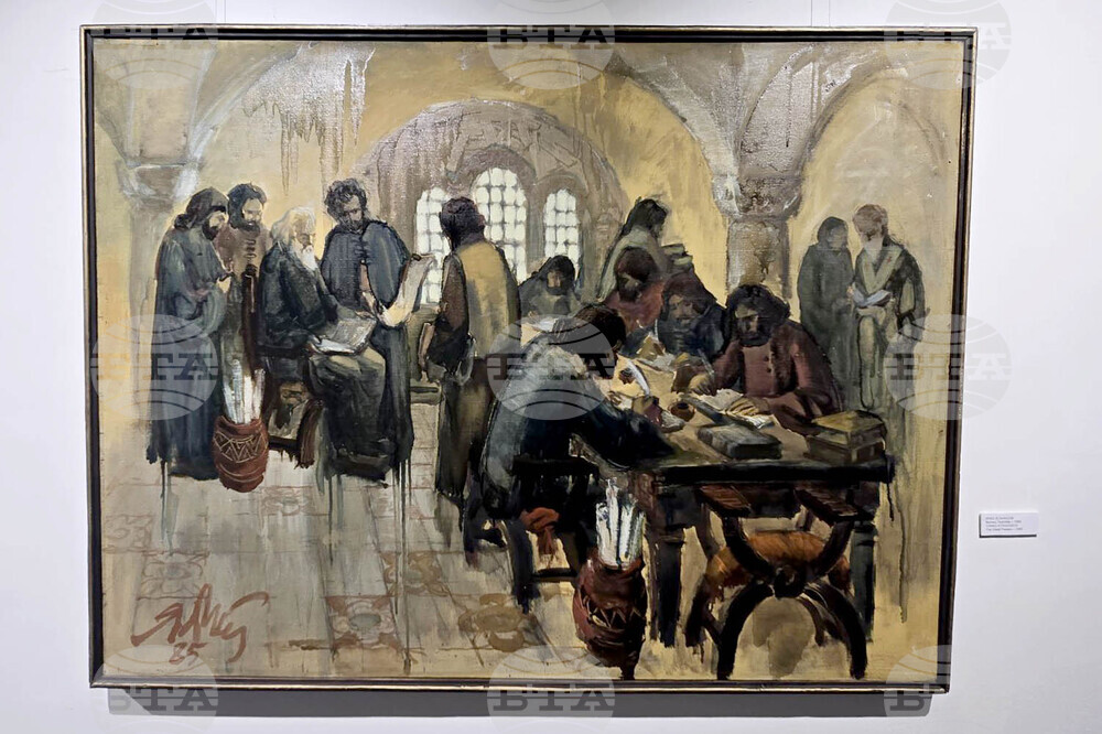 Добрич - изложба - годишнини