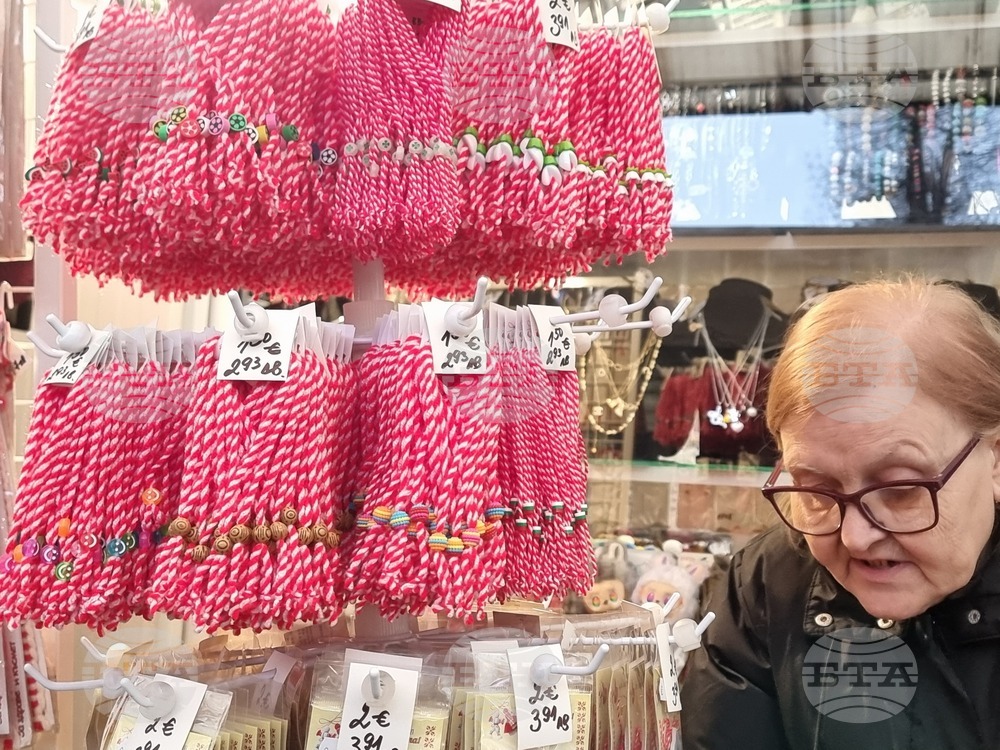 Варна - мартеници