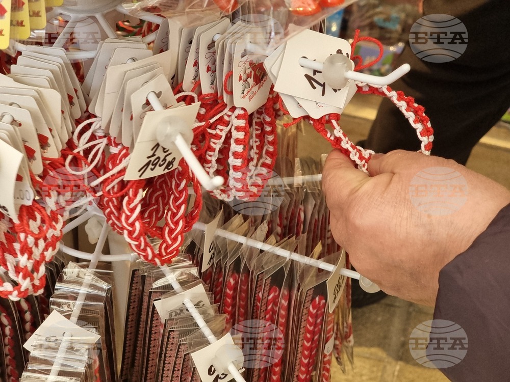 Варна - мартеници