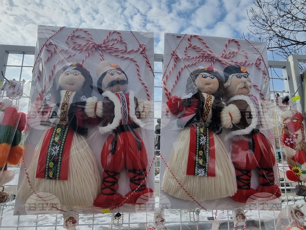 Плевен - мартеници - базар