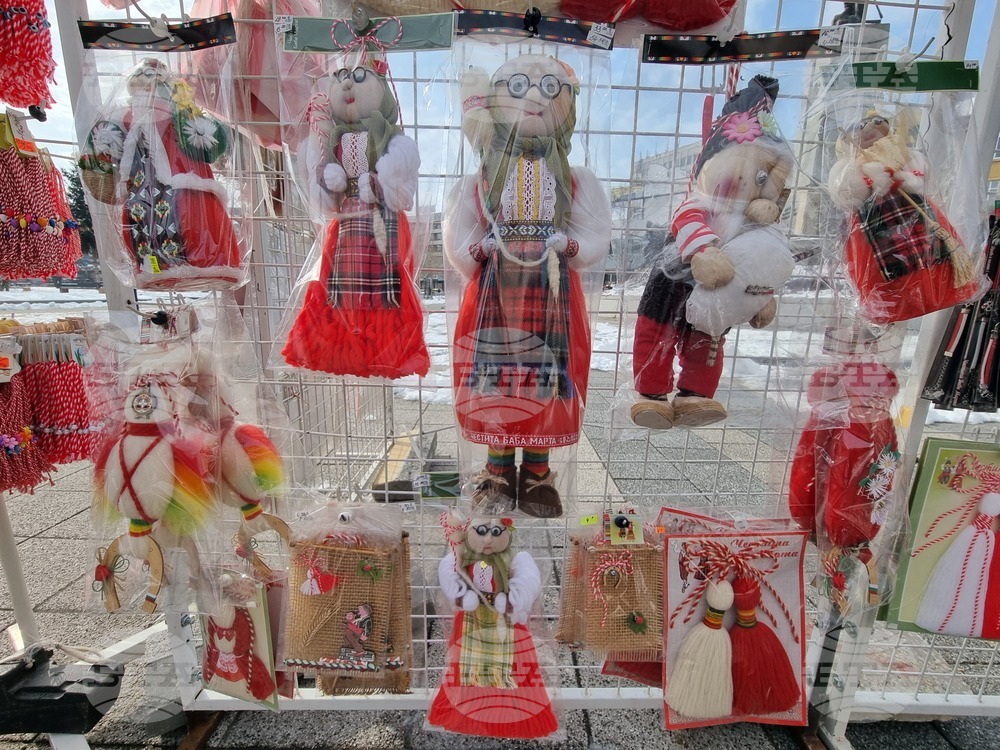 Плевен - мартеници - базар