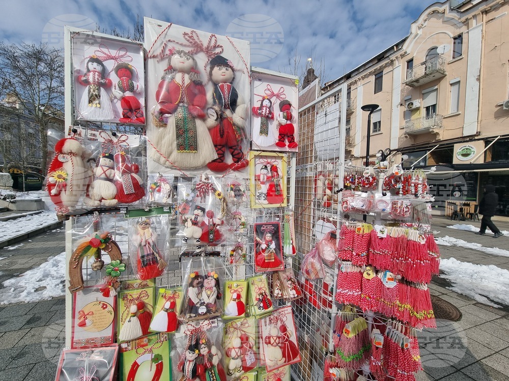 Плевен - мартеници - базар