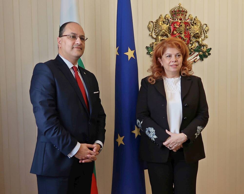 Илияна Йотова - Слим Калбус - среща