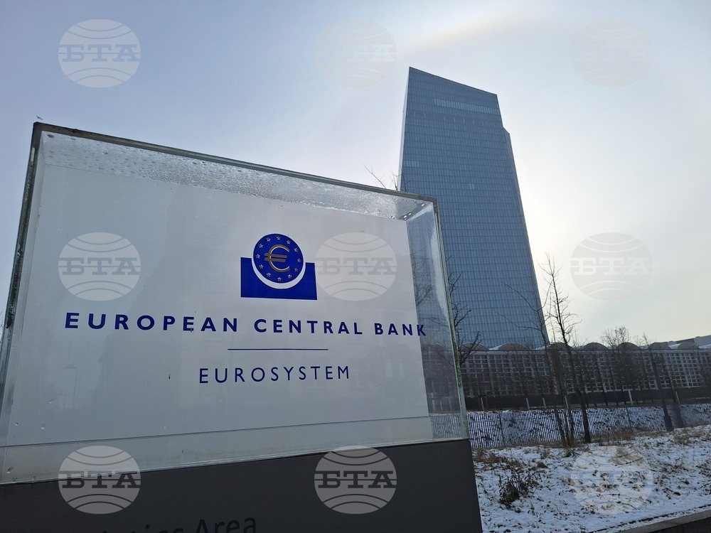 Референтни курсове на еврото