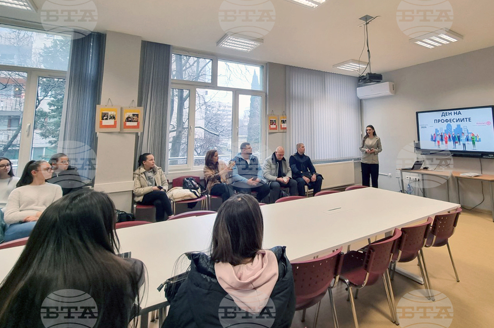 Старозагорски гимназисти се включиха в инциативата „Ден на професиите“