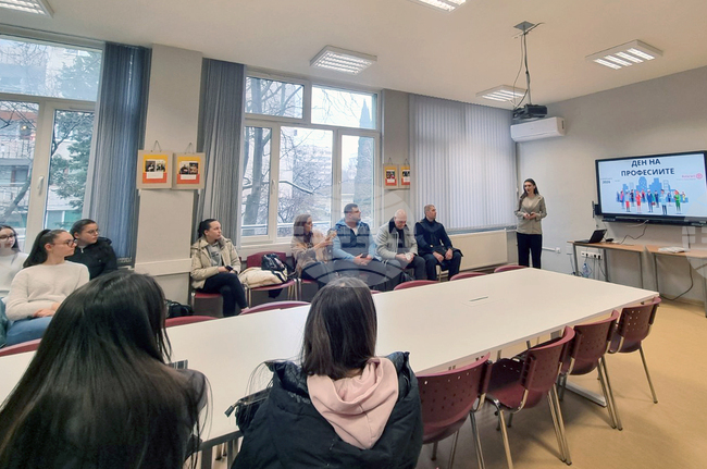 Старозагорски гимназисти се включиха в инциативата „Ден на професиите“