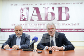 АБВ - пресконференция