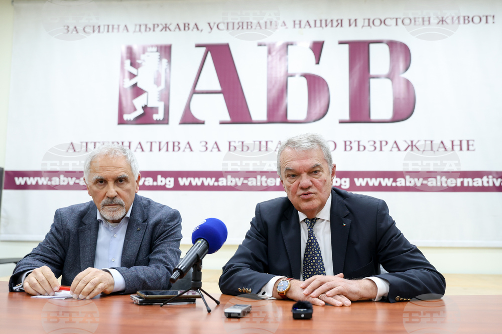 АБВ - пресконференция