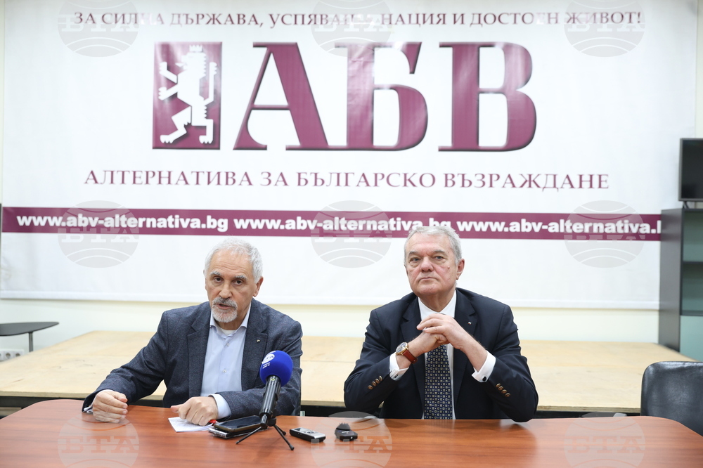 АБВ - пресконференция