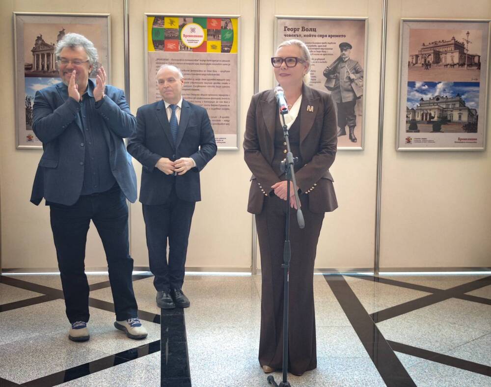 СО: „Времелиние – фотографско пътешествие“ дава глас на децата