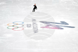 Milan Cortina Olympics Figure Skating