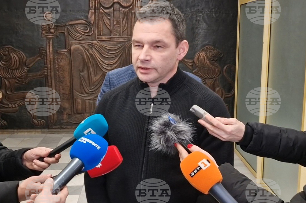 Велико Търново - повдигане на обвинения - изтезания на животни