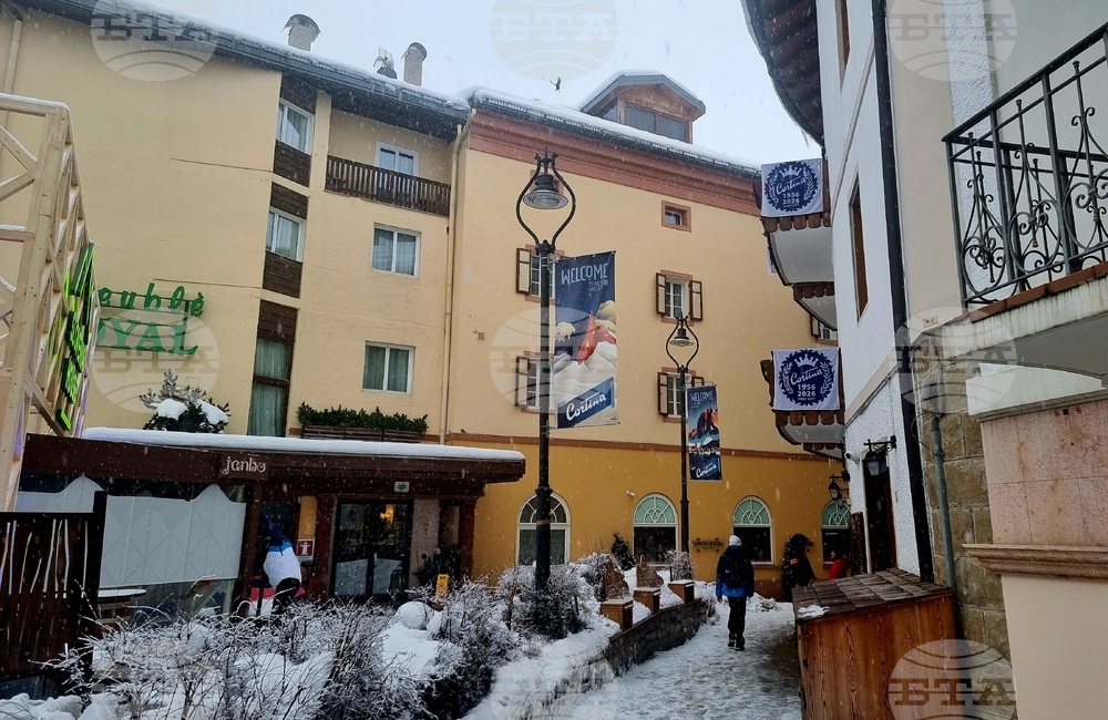 Италия - зимни олимпийски игри - подготовка