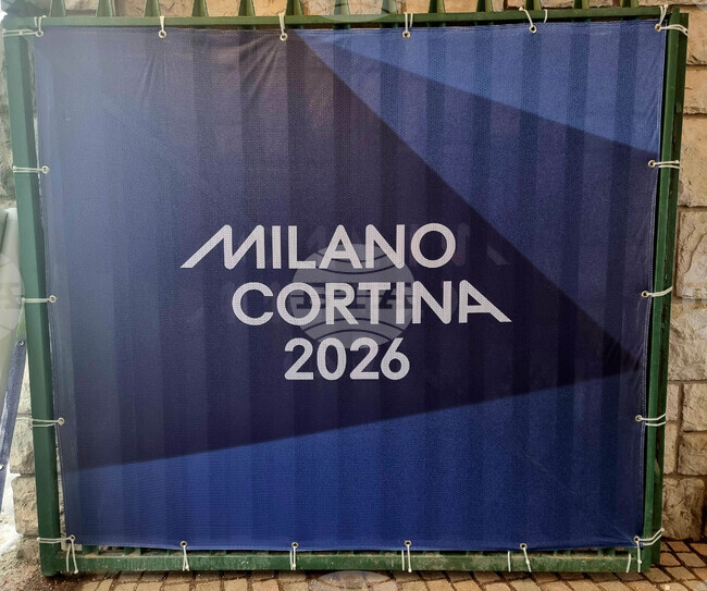 Италия - зимни олимпийски игри - подготовка