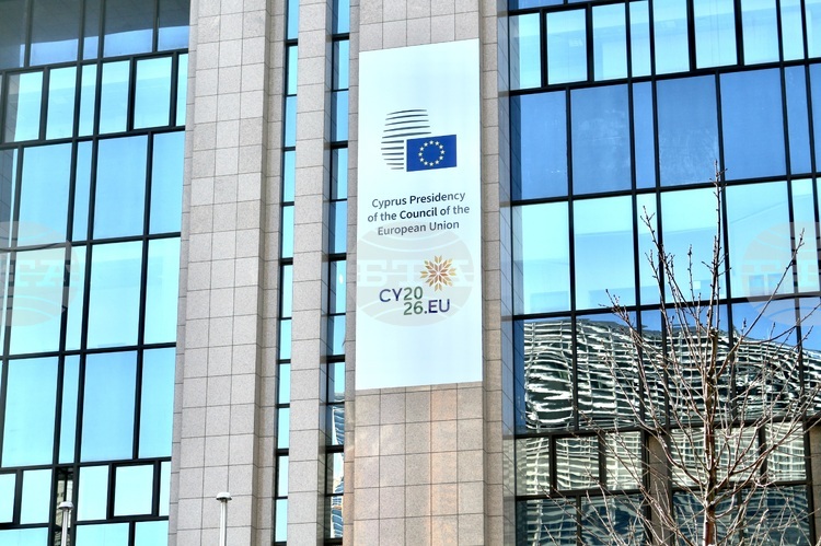 EU Council Clears Path for Financial Assistance to Strengthen Bulgaria's Defence Capabilities