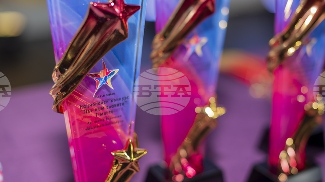 Националният конкурс „Път към славата“ започва днес и ще продължи до 29 март