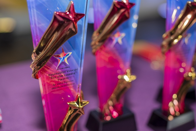 Националният конкурс „Път към славата“ започва днес и ще продължи до 29 март