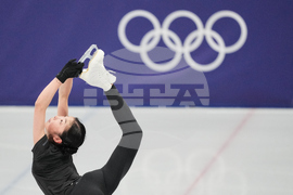 Milan Cortina Olympics Figure Skating