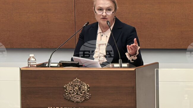 Krasimira Ninova-Katincharova Is Top-of-the-List Candidate of Velichie for Stara Zagora 27th Constituency