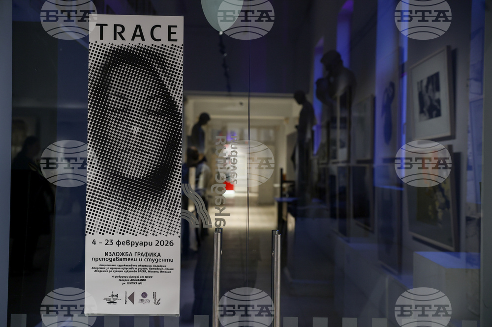 НХА - изложба графика - преподаватели и студенти