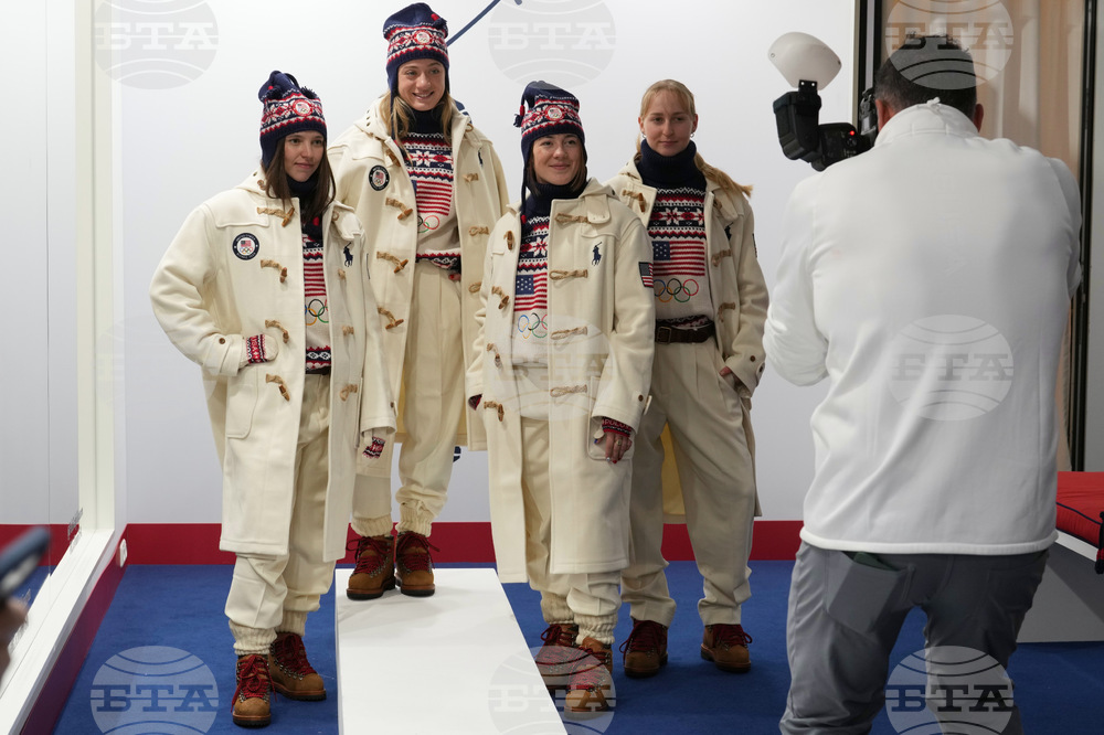 Milan Cortina Olympics Ralph Lauren Fitting