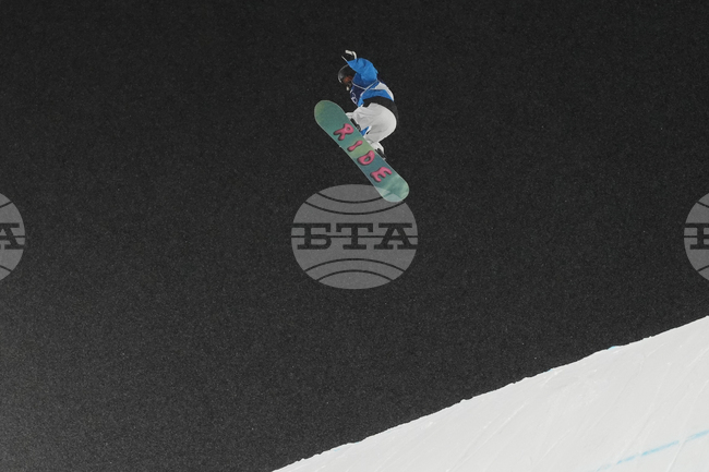 Milan Cortina Olympics Snowboard