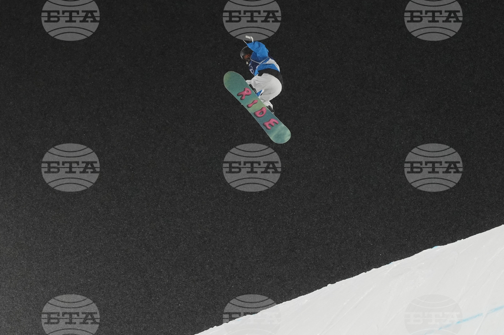 Milan Cortina Olympics Snowboard