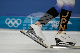 Milan Cortina Olympics Speed Skating