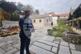 Северна Македония - Скопие - Отбелязване на 154-та годишнина от рождението на Гоце Делчев