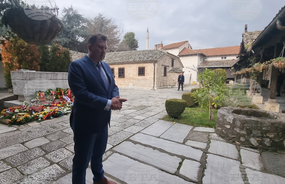 Северна Македония - Скопие - Отбелязване на 154-та годишнина от рождението на Гоце Делчев