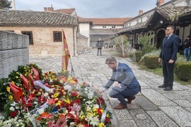 Северна Македония - Скопие - Отбелязване на 154-та годишнина от рождението на Гоце Делчев