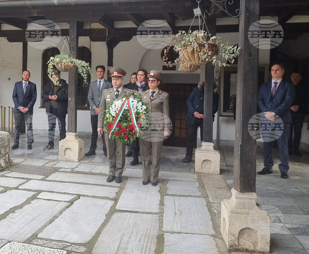 Северна Македония - Скопие - Отбелязване на 154-та годишнина от рождението на Гоце Делчев