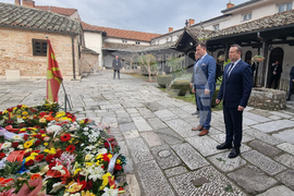 Северна Македония - Скопие - Отбелязване на 154-та годишнина от рождението на Гоце Делчев