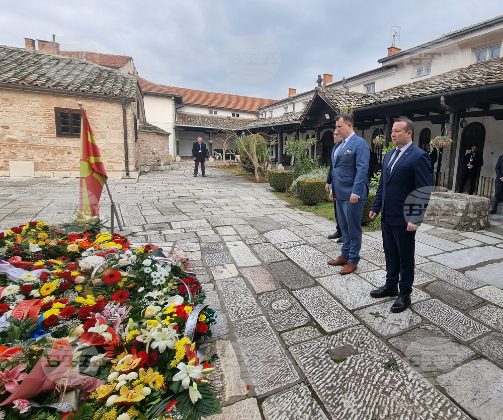 Северна Македония - Скопие - Отбелязване на 154-та годишнина от рождението на Гоце Делчев