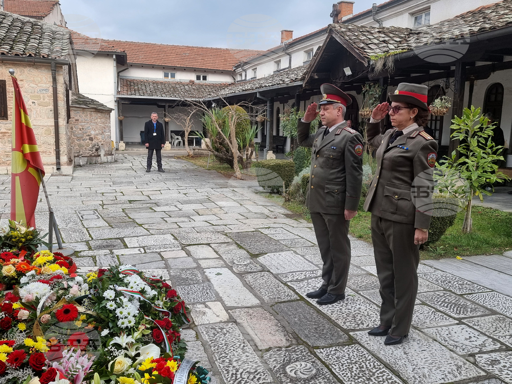 Северна Македония - Скопие - Отбелязване на 154-та годишнина от рождението на Гоце Делчев