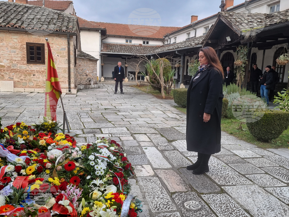 Северна Македония - Скопие - Отбелязване на 154-та годишнина от рождението на Гоце Делчев