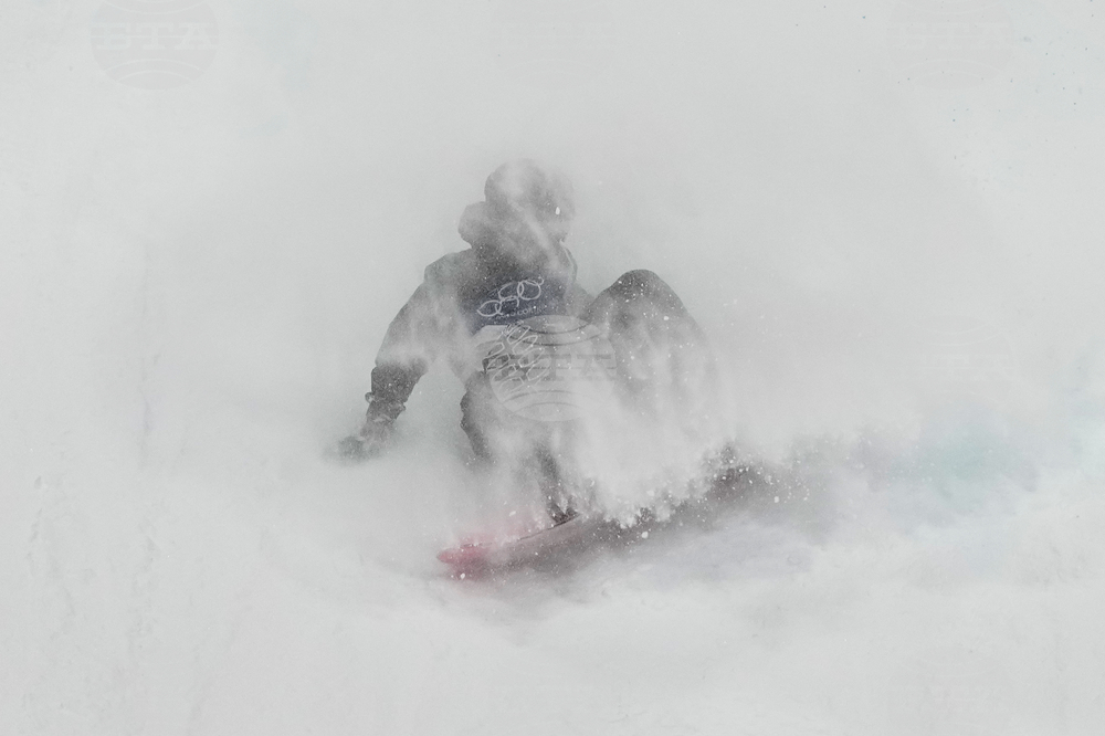 Milan Cortina Olympics Snowboard