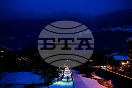 Milan Cortina Olympics