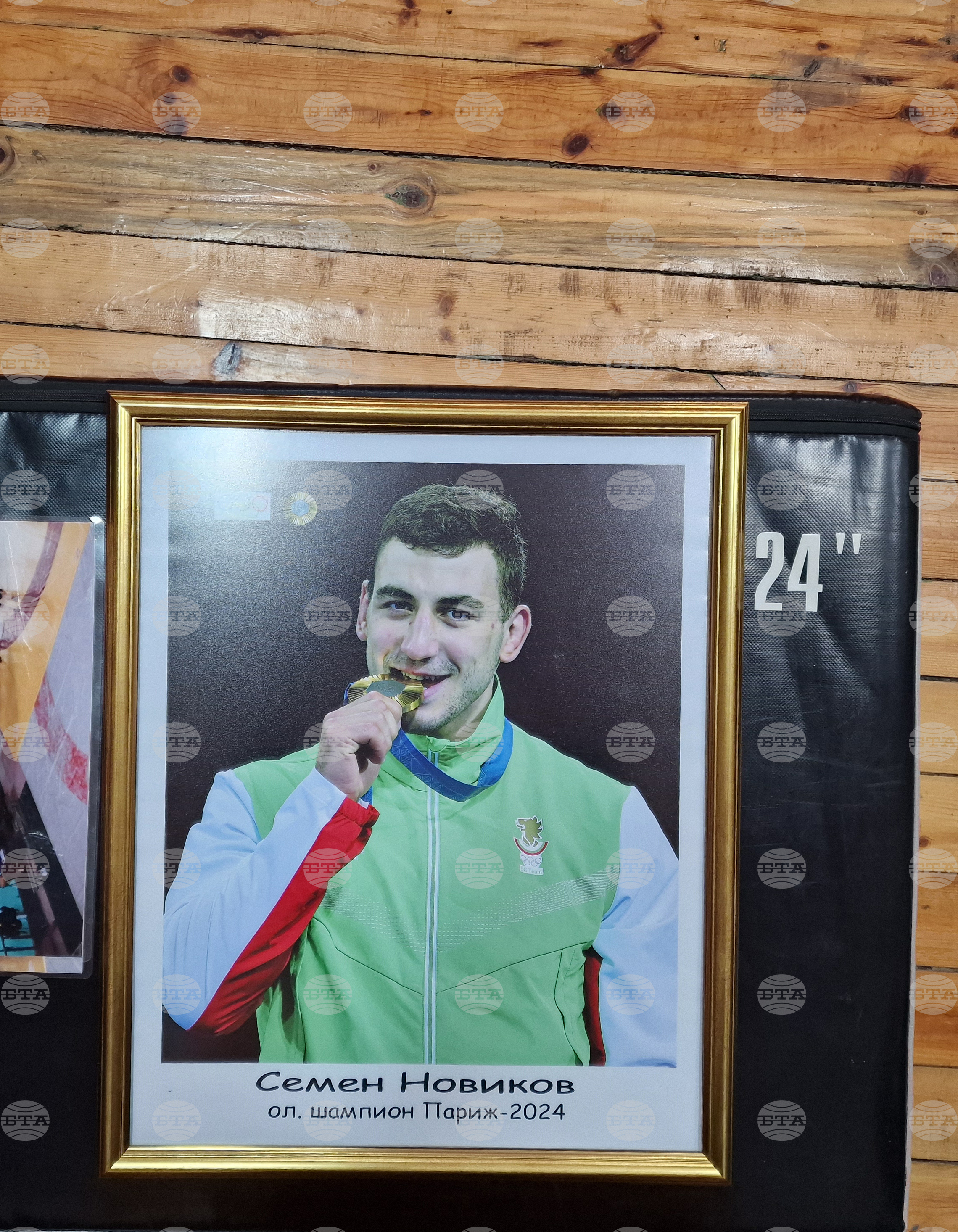 Перник - Борба - Семен Новиков