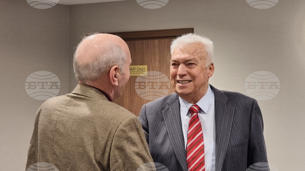 Пловдив - „Осмото тепе“ - книга  - представяне